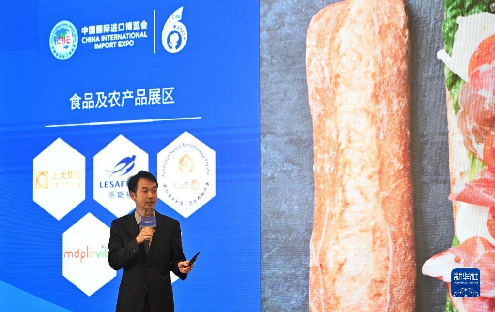 送彩金的娱乐游戏平台